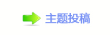 【香⽮㄀　　─g왑葶N隀NŸ䒍饥网】